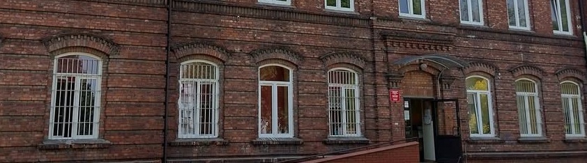 Niepubliczna Szkoła Podstawowa im. Juliusza Słowackiego w Radomiu
